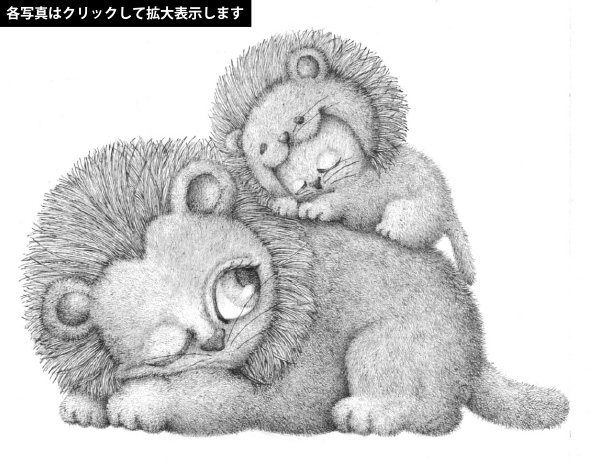 えんどうさとし ペン画展示会